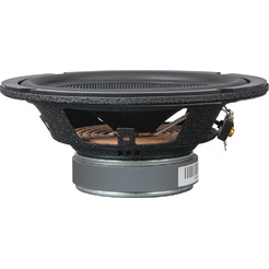 Коаксиальная АС AURA INDIGO-GF6C