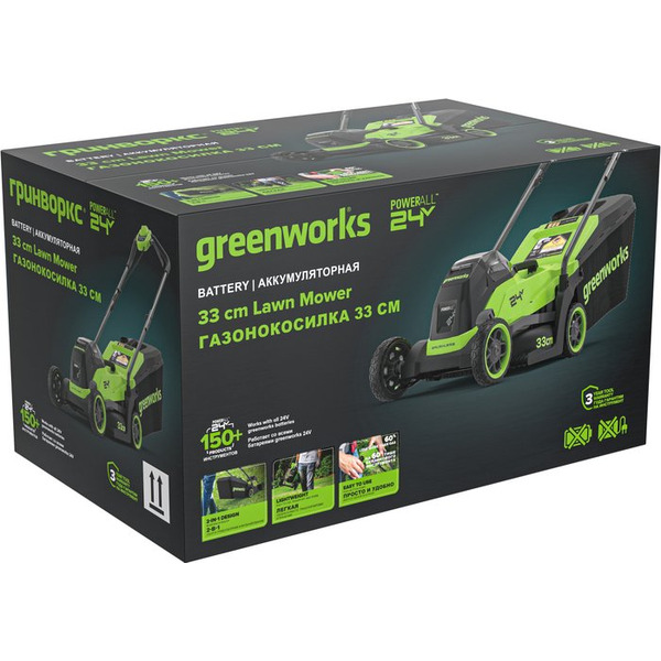Газонокосилка Greenworks GD24LM331K2 2520607UA