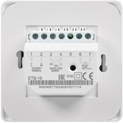 Терморегулятор Electrolux Thermotronic Basic ETB-16
