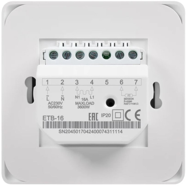 Терморегулятор Electrolux Thermotronic Basic ETB-16