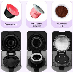 Кофеварка KITFORT КТ-7656