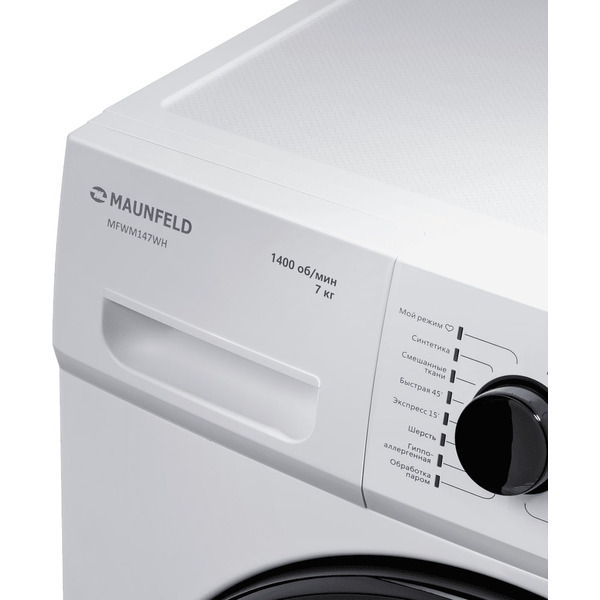 Стиральная машина MAUNFELD MFWM147WH