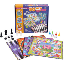 Настольная игра Десятое королевство 50 настольных игр