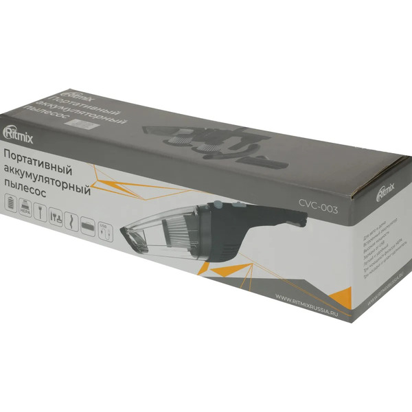 Автомобильный пылесос Ritmix CVC-003