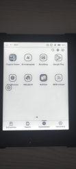 Электронная книга ONYX BOOX ВОЛЬТА 6
