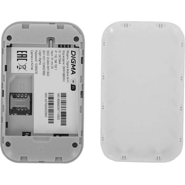 Мобильный 4G Wi-Fi роутер Digma DMW1880 (белый)