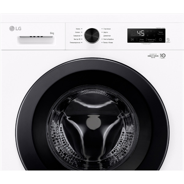 Стиральная машина LG F2Y1NS6W
