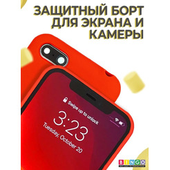 Бампер Bingo Liquid TPU для HUAWEI Y5 Prime 2018 Красный