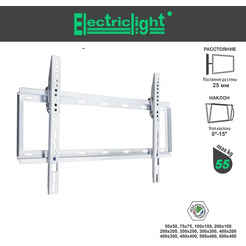 Кронштейн Electriclight КБ-01-95 (белый)