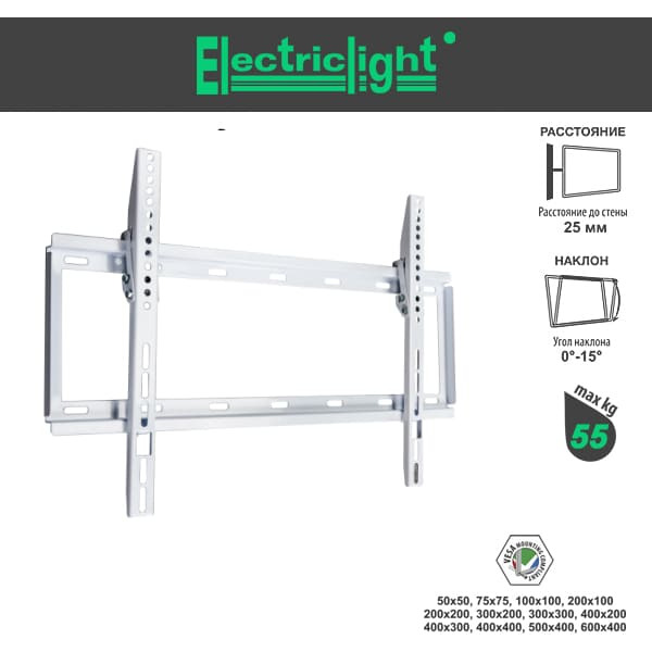 Кронштейн Electriclight КБ-01-95 (белый)