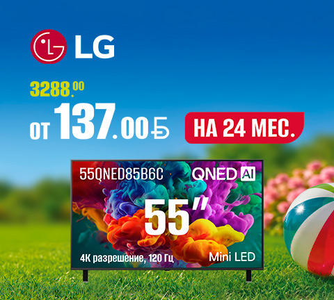 Телевизор LG 55QNED85B6C