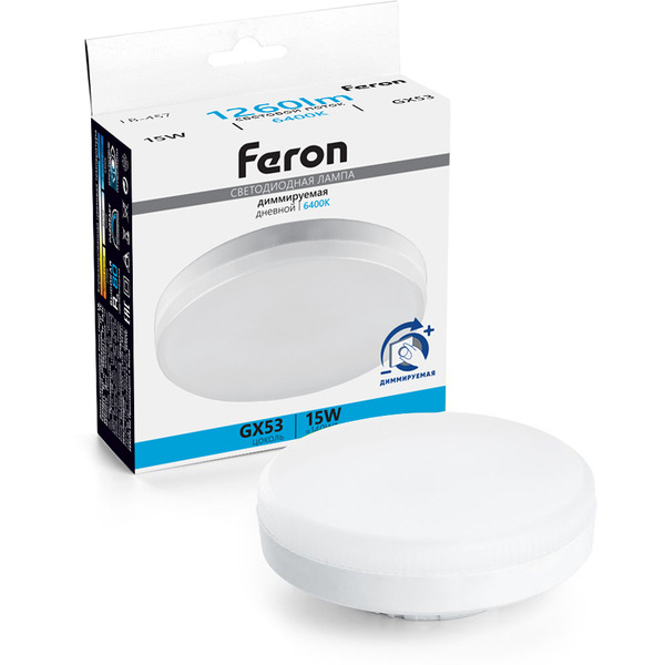 Лампочка Feron LB-457 GX53 15 Вт 6400 К