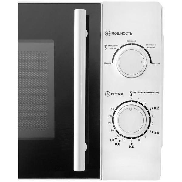 Микроволновая печь Schaub Lorenz SLM720W