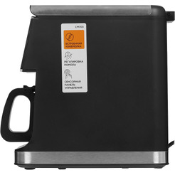 Кофеварка Redmond CM703 (черный)