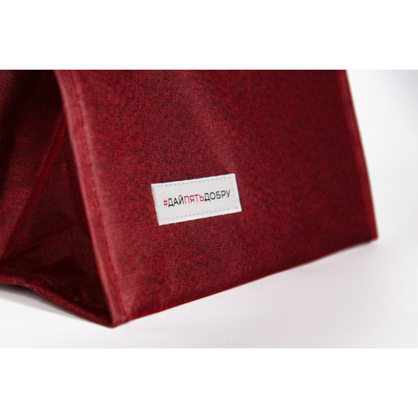 Термосумка 5 ЭЛЕМЕНТ "Дай 5 Добру" бордовая