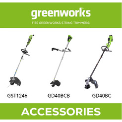Штанга удлинительная для триммеров Greenworks 2934907