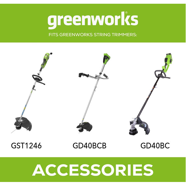 Штанга удлинительная для триммеров Greenworks 2934907
