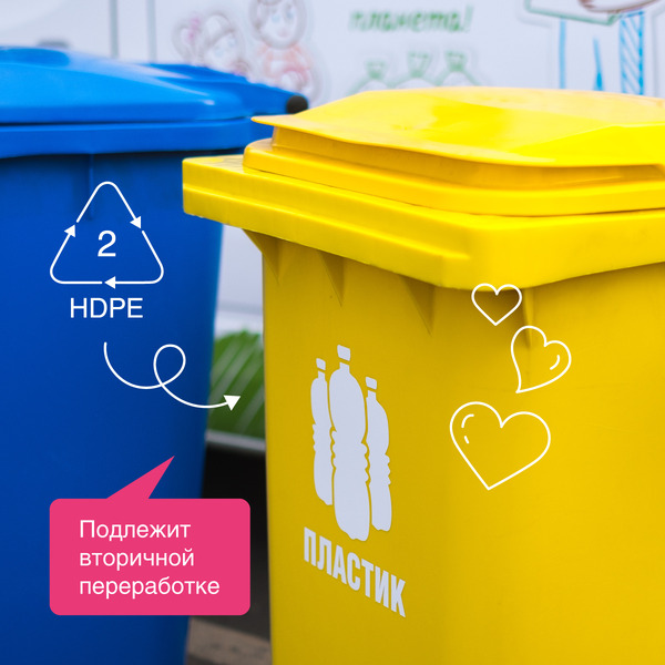 Жидкое мыло SYNERGETIC "Аромамагия" с эффектом увлажнения, гипоаллергенное, 5л (105504)