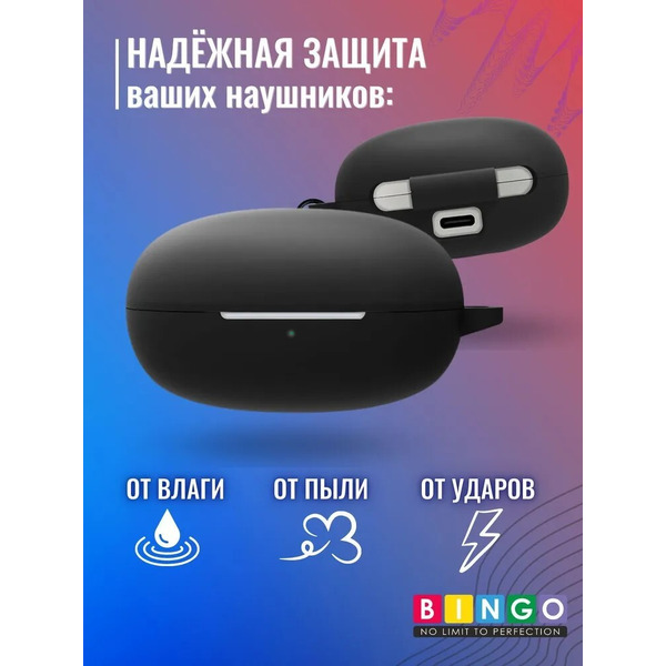 Чехол Bingo Silicone для REALME Buds Air 2 Neo (черный)