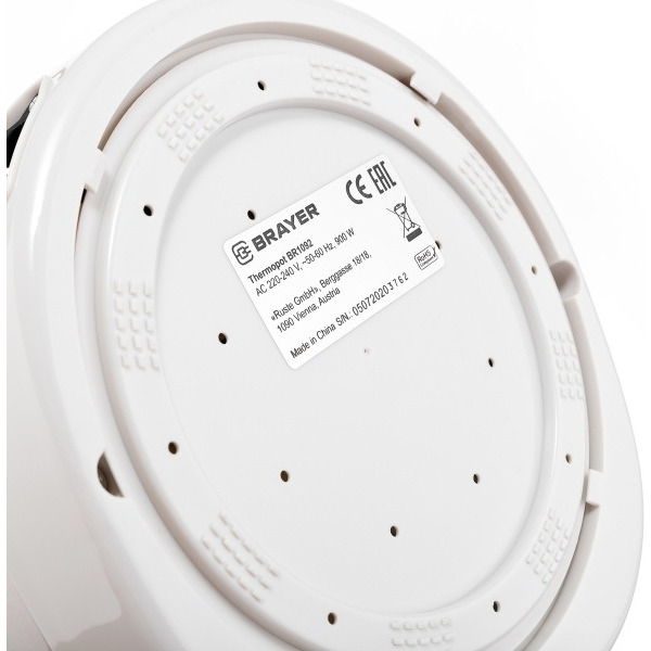 Термопот Brayer BR1092
