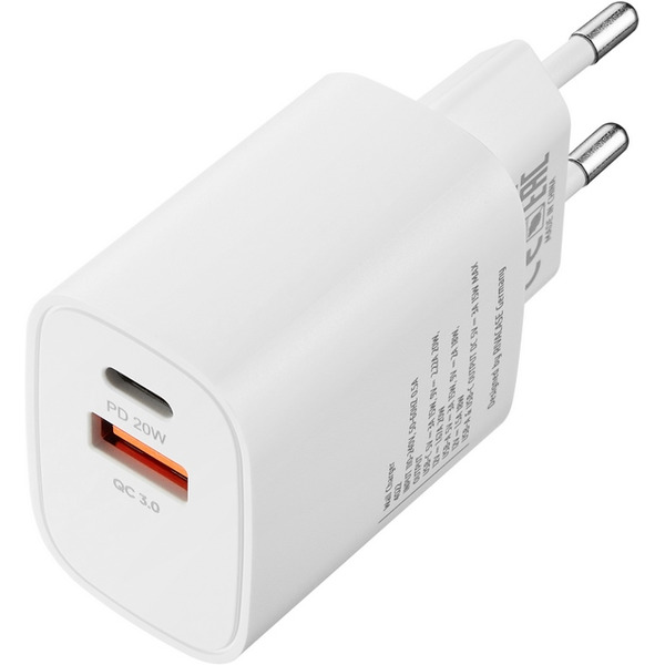 Зарядное устройство RIVACASE PS4022 (белый)