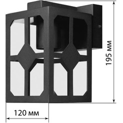 Светильник садово-парковый TDM "Сидней" SQ0330-0241