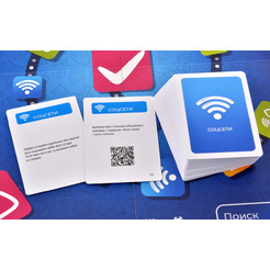 Настольная игра Магеллан Можно ваш телефончик? MAG119873