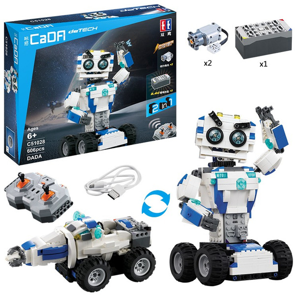 Конструктор на дистанционном управлении HQ CaDa C51028W