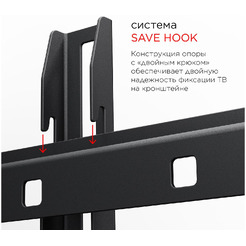 Кронштейн Holder LCD-T2609