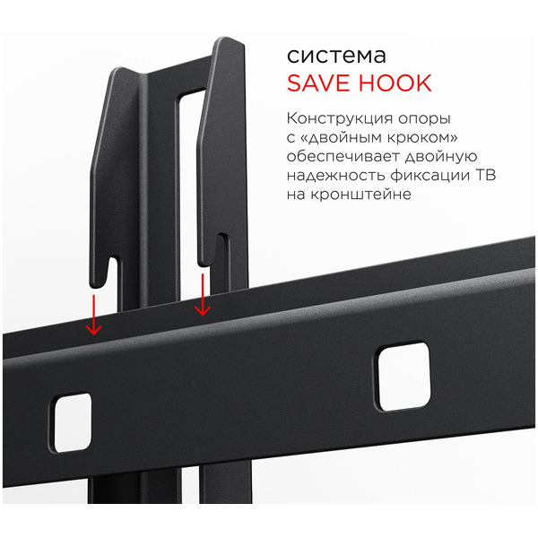 Кронштейн Holder LCD-T2609