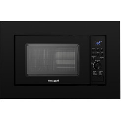 Микроволновая печь WEISSGAUFF HMT-620 B Grill
