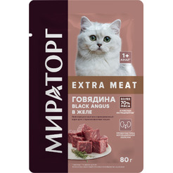 Консервированный корм для кошек Мираторг Extra Meat с говядиной в желе для стерилизованных кошек 80 г