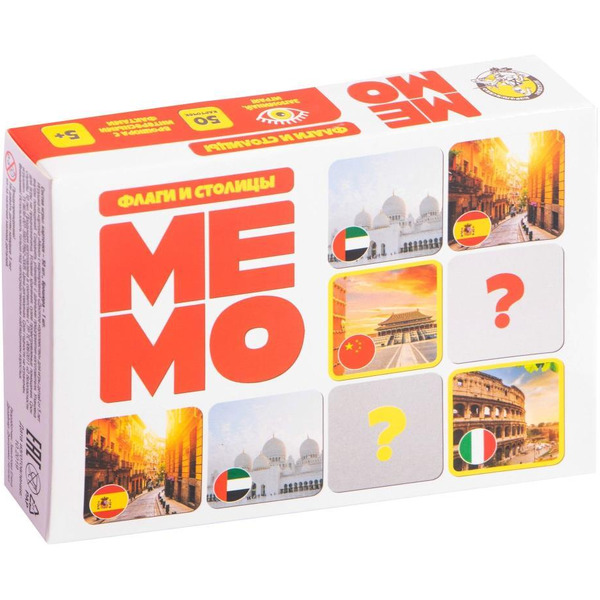 Настольная игра Десятое королевство Мемо. Флаги и столицы 03596