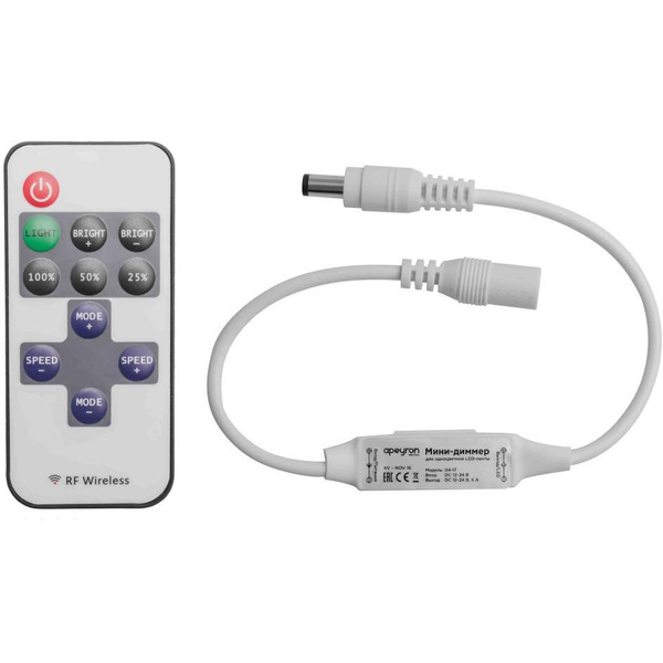 Мини-диммер Apeyron 04-10