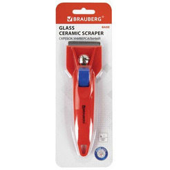 Скребок BRAUBERG Base 607458