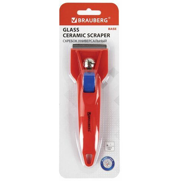 Скребок BRAUBERG Base 607458