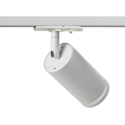 Трековый светильник ЭРА TR52-GU10 WH