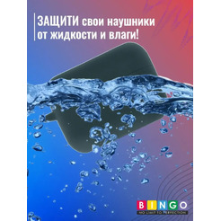 Чехол для наушников Bingo Silicone для Honor Choice CE79 TWS Earbuds x1 (темно-зеленый)