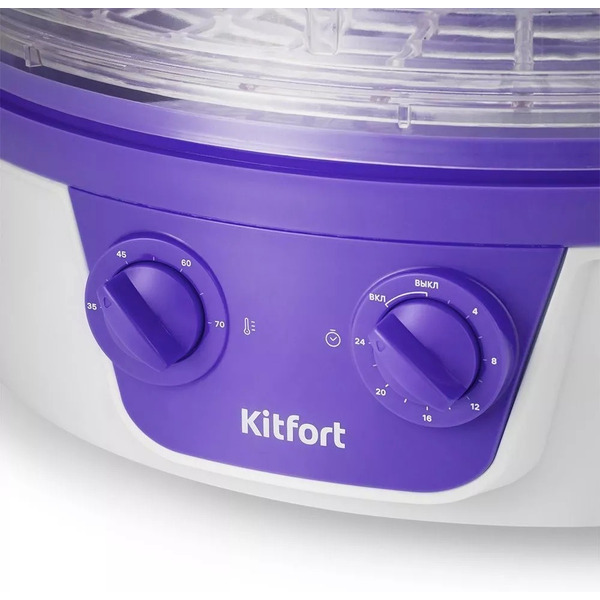 Сушилка для овощей и фруктов Kitfort KT-1935-1