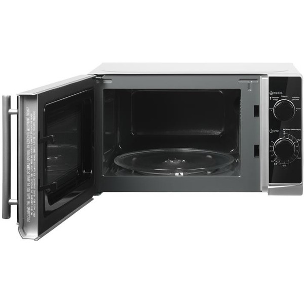 Печь микроволновая бытовая Home HMM207ES