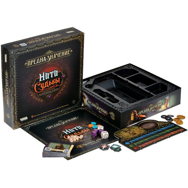 Настольная игра Hobby World Предназначение: Нити судьбы 915958