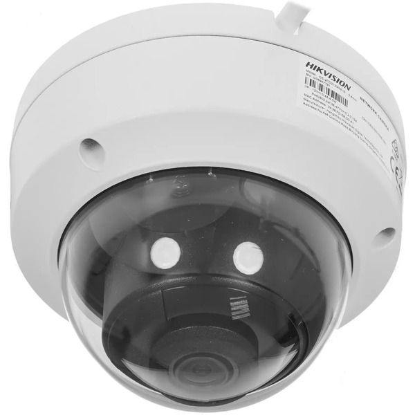 IP-камера Hikvision DS-2CD2123G2-IS (2.8 мм)(D)