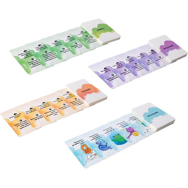 Настольная игра Dream Makers Искренность. Вопрос ребёнку 2420C