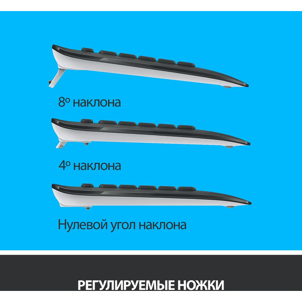 Мышь + клавиатура Logitech MK540 Advanced (920-008686)