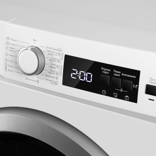 Сушильная машина MAUNFELD MFDM157WH100 Slim