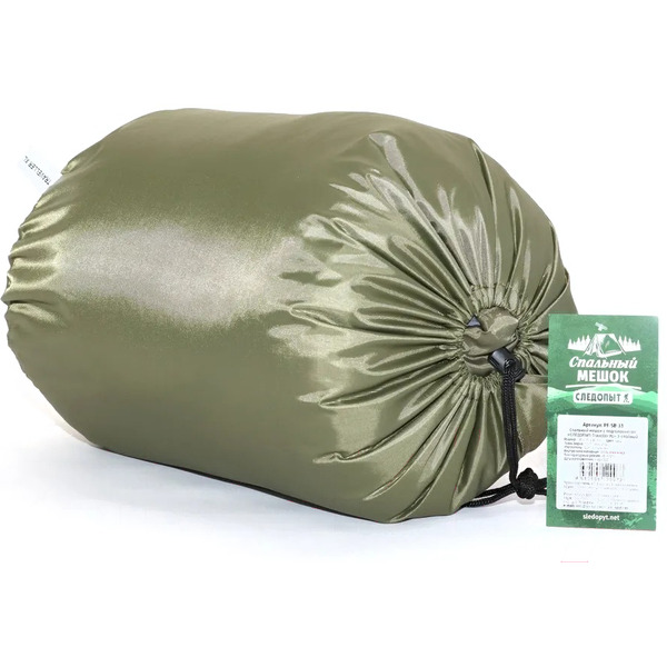 Спальный мешок Следопыт Traveller XL PF-SB-33 (хаки)
