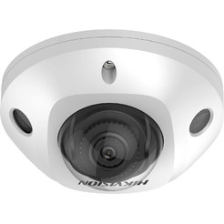 IP-камера Hikvision DS-2CD2543G2-IWS (4 мм)