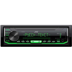 Автомагнитола JVC KD-X163