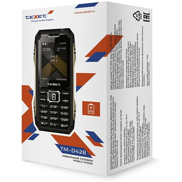 Мобильный телефон TeXet TM-D428 (черный)