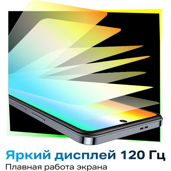 Смартфон Infinix HOT 40 Pro 8GB/256GB (золотистый)